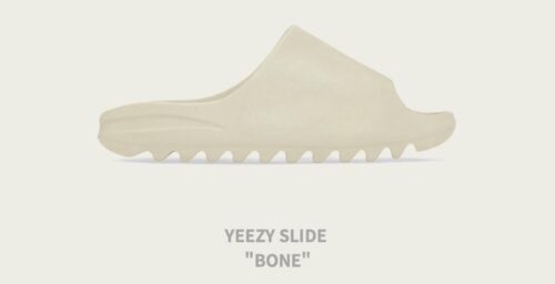 Yeezy Slide Bone 26.5cm www.krzysztofbialy.com