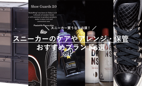 kicks wrap ケースボックス12個