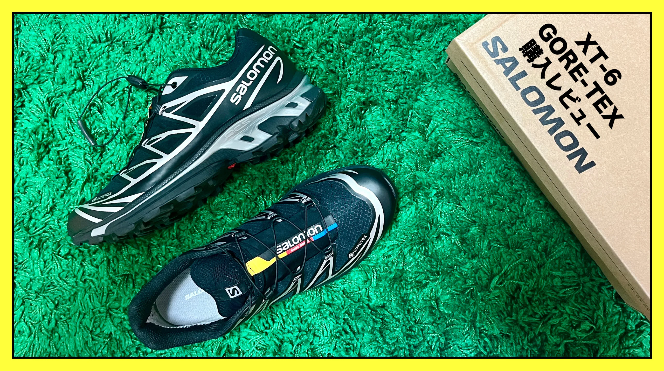 Salomon XT-6 GTX BLKをレビュー！人気No.1モデルのサイズ感やGORE-TEX 