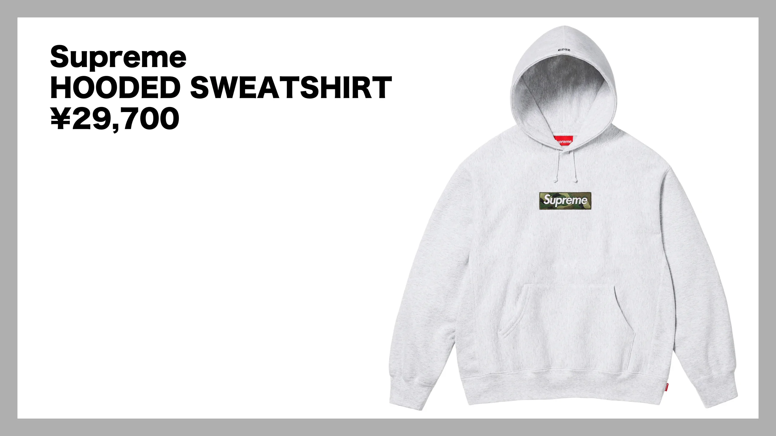 オススメ　メンズ　フーディー　パーカー　シュプリーム　supreme Hooded Sweatshirt