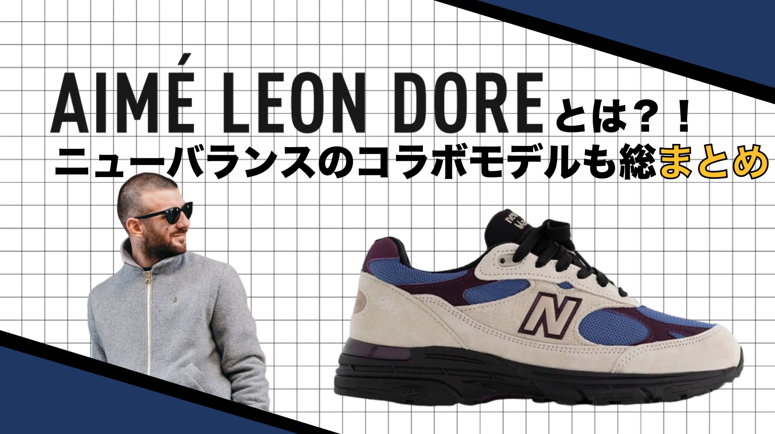 【完売品】24ss Aimé Leon Dore エメレオンドレ バンダナ f82c91e165bdc402ec27509bfe40e5