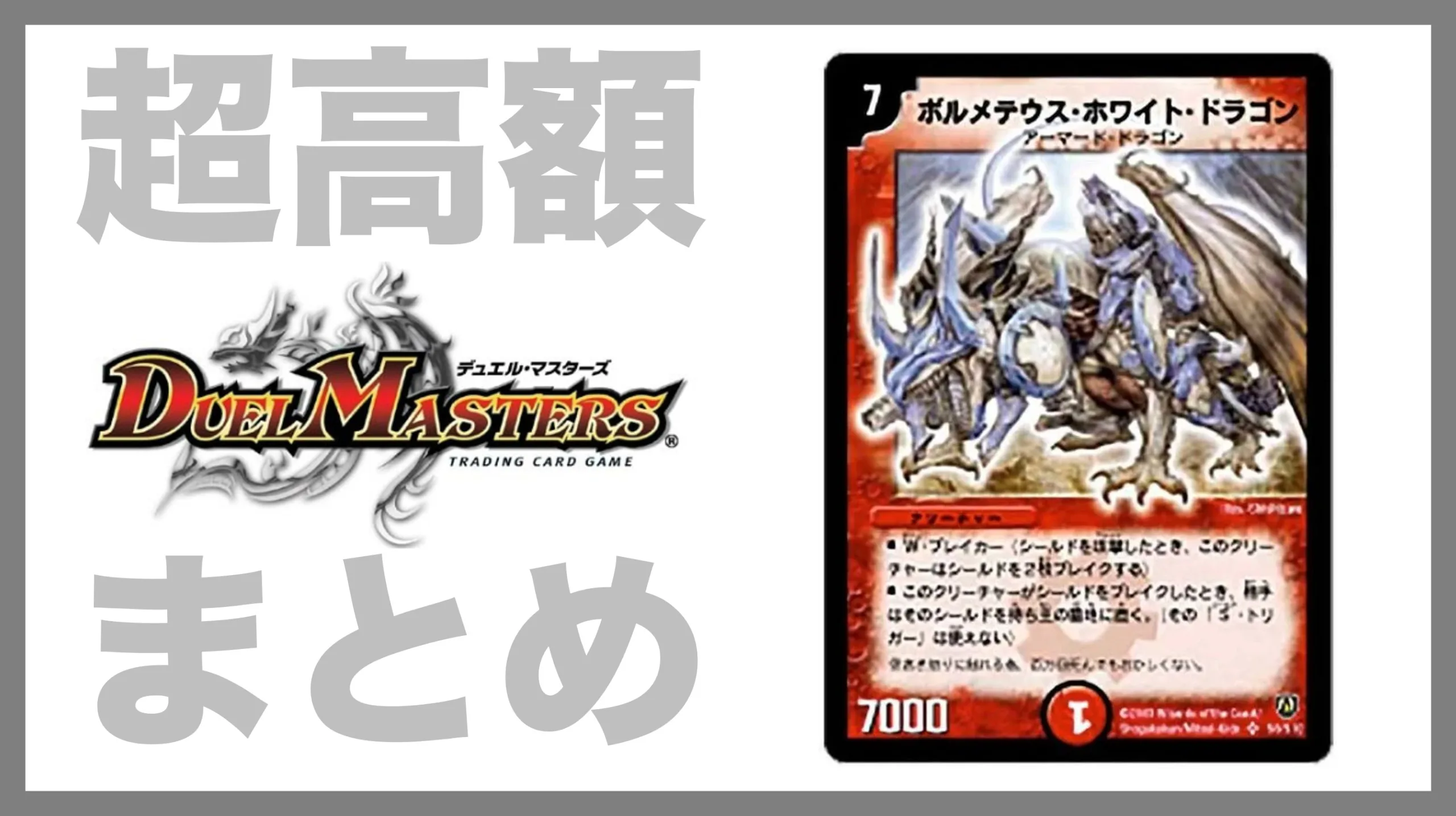 f7d3630792bee75ce4f3423ddaf6f9