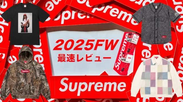 Supreme シュプリーム 2025FW 秋冬シーズン Box Logo Mickey バンダイ ガシャポン プレイボーイ・カーティ