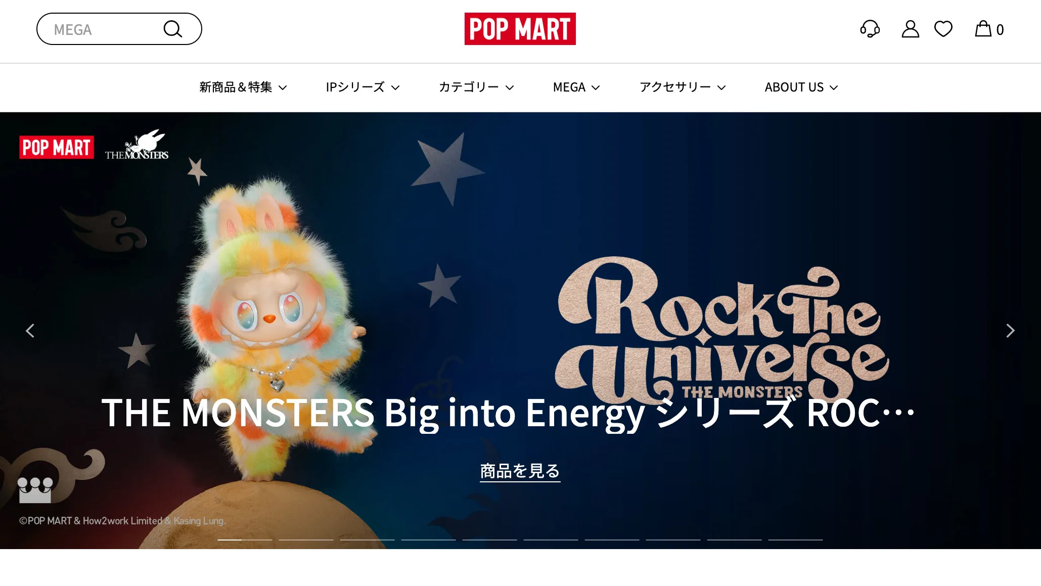 LABUBU ラブブ 買い方 定価 購入 ポップマート 抽選 再販 ぬいぐるみ