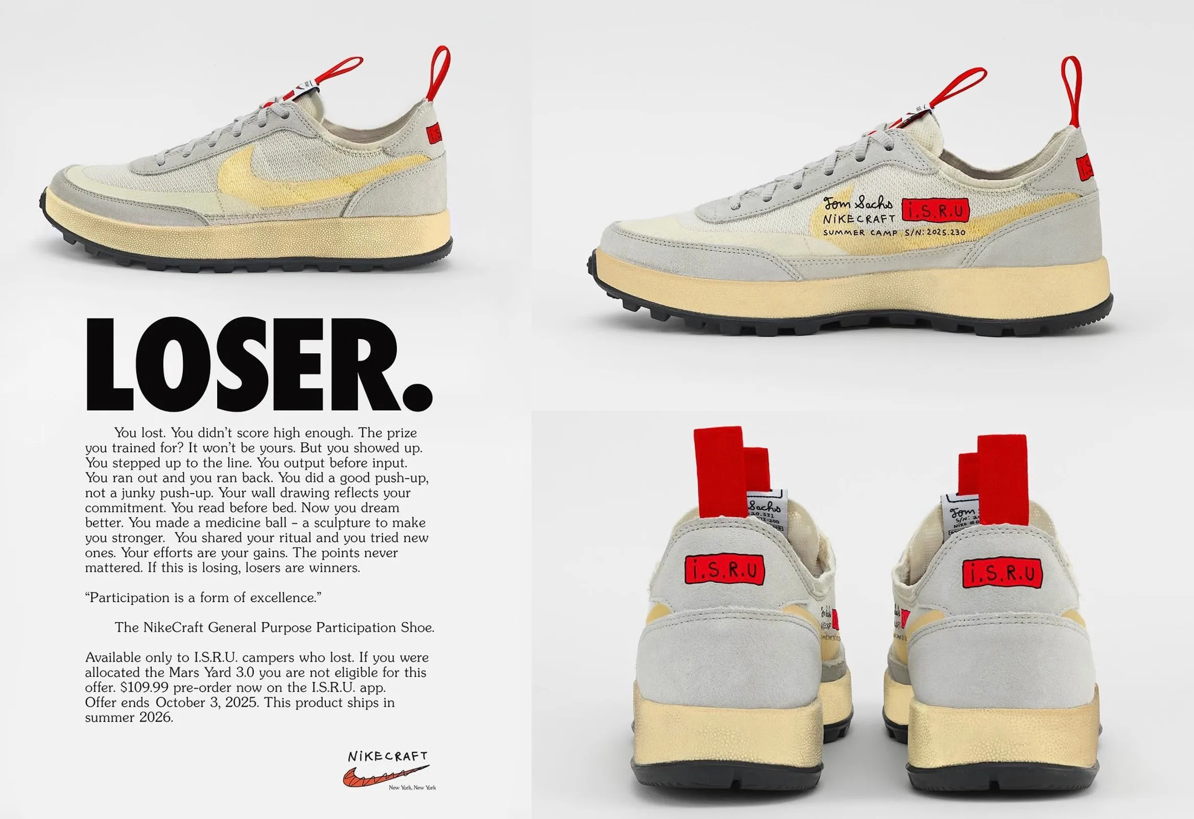 マーズヤード3.0　購入　ジェネラルパーパスシュー　なぜ高い　ナイキクラフト　LOSER　ISRU　トムサックス