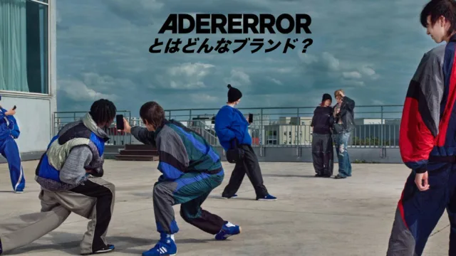 ADERERROR　アーダーエラー　原宿　表参道　店舗　日本　東京　Tシャ