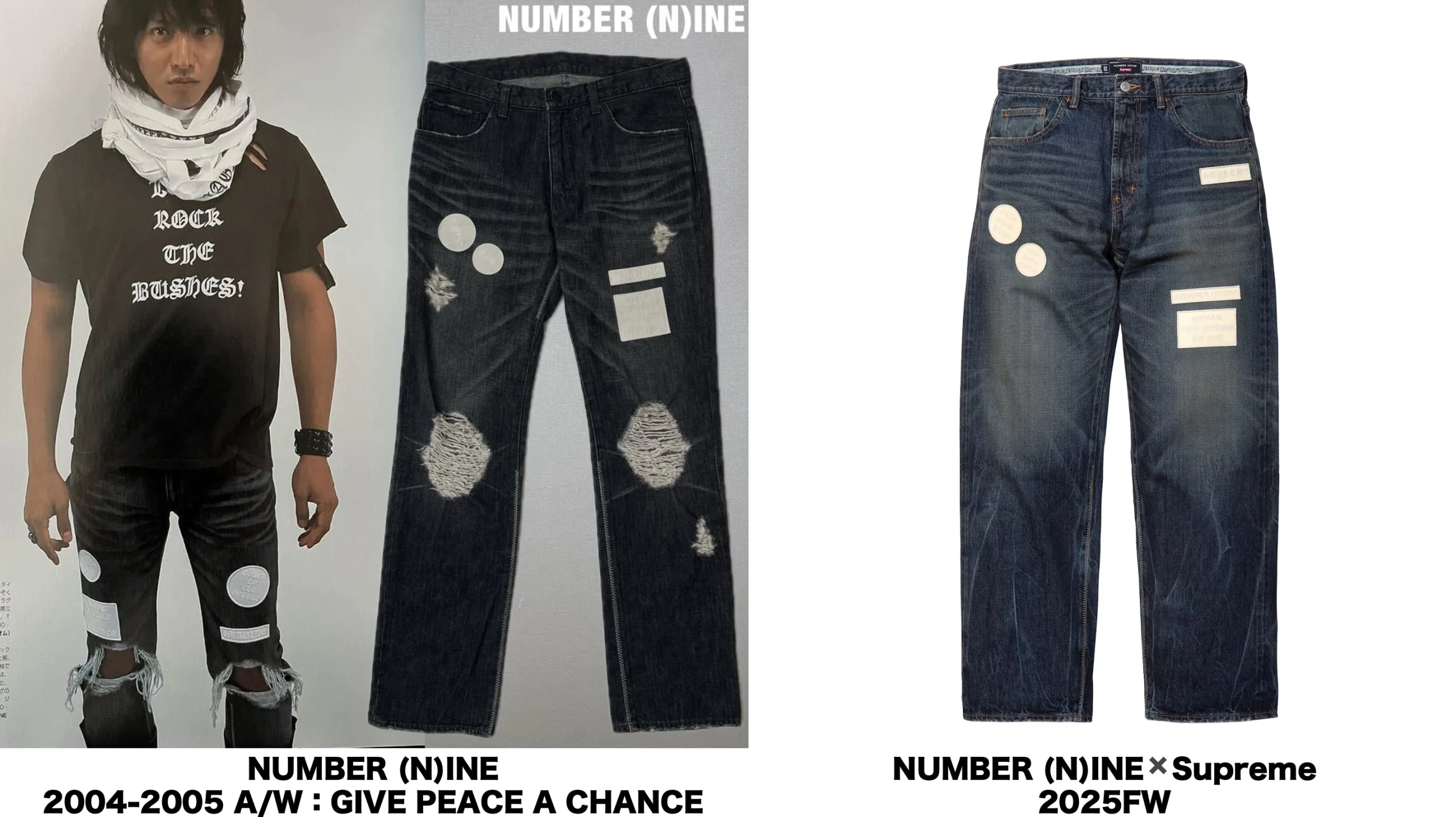 NUMBER (N)INE　ナンバーナイン　コラボ　シュプリーム　Supreme　ギブ期　アーカイブ