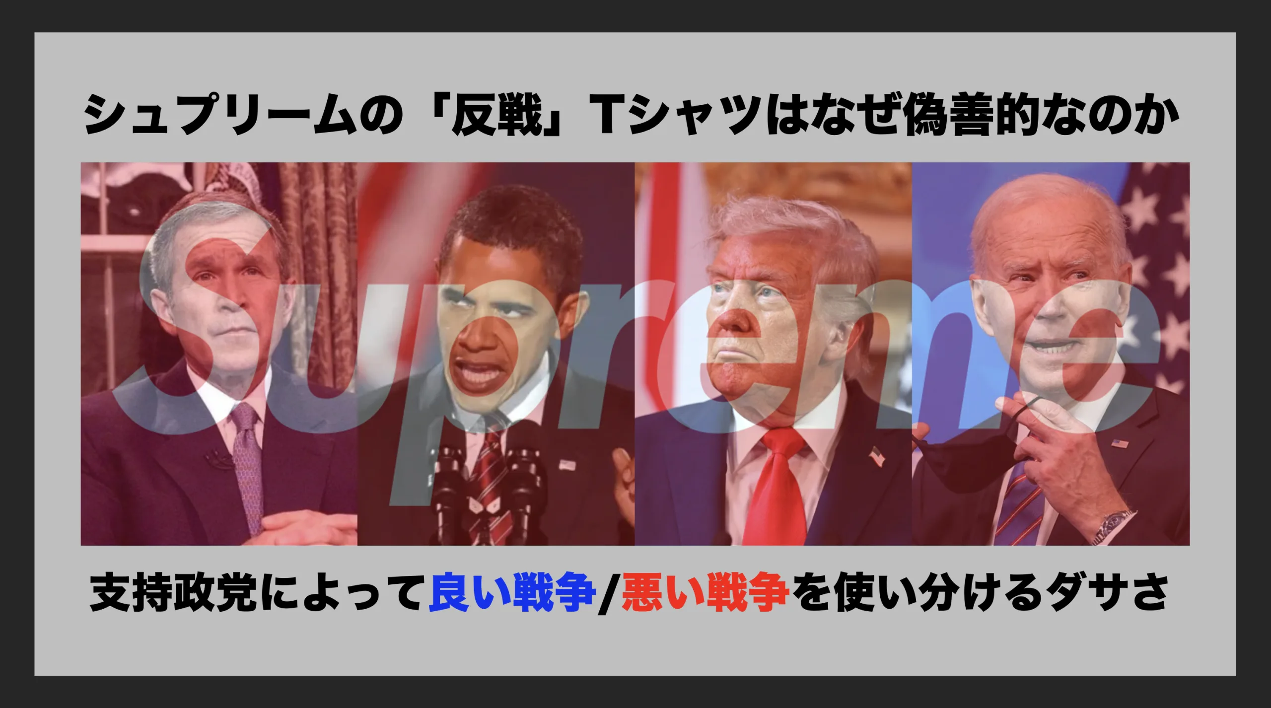 468b4f665f39e774799b0f3f73bc75 