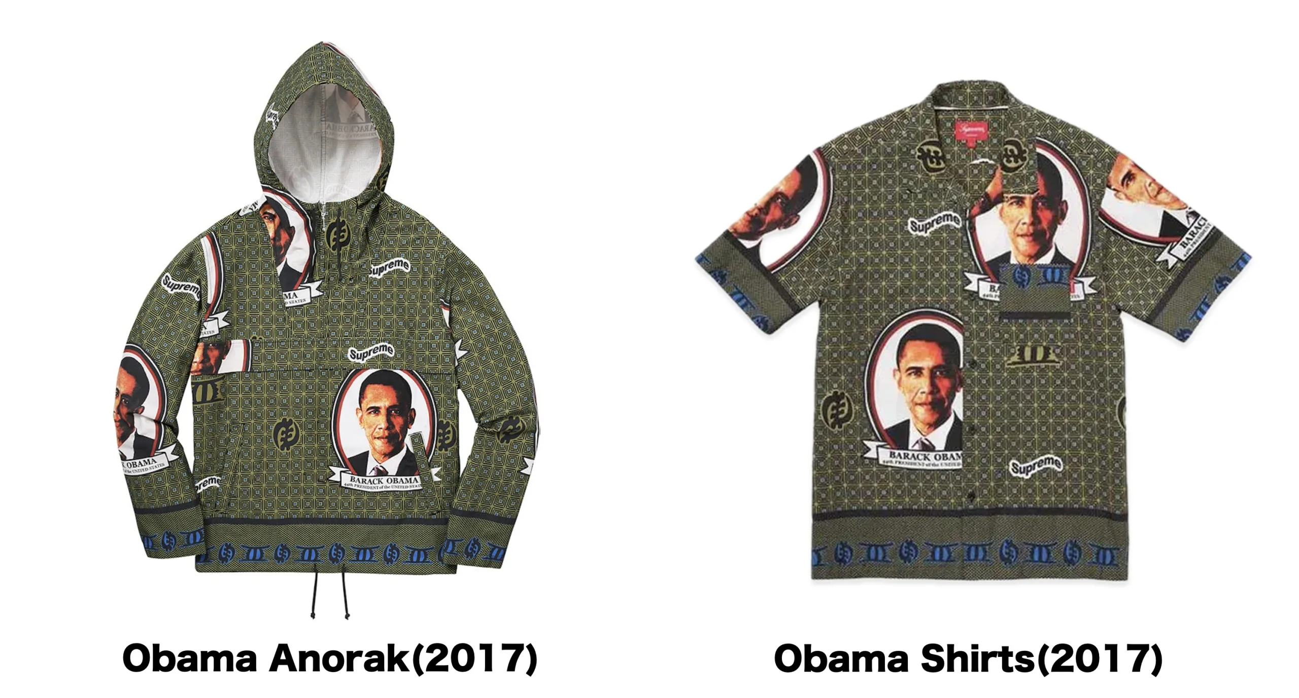 Supreme シュプリーム obama オバマ大統領 シャツ