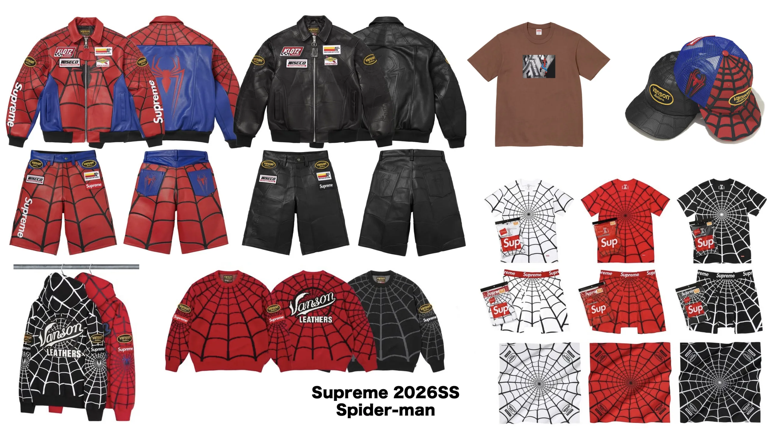 シュプリーム　Supreme　マーベル　スパイダーマン　2026　アメコミ　コラボ