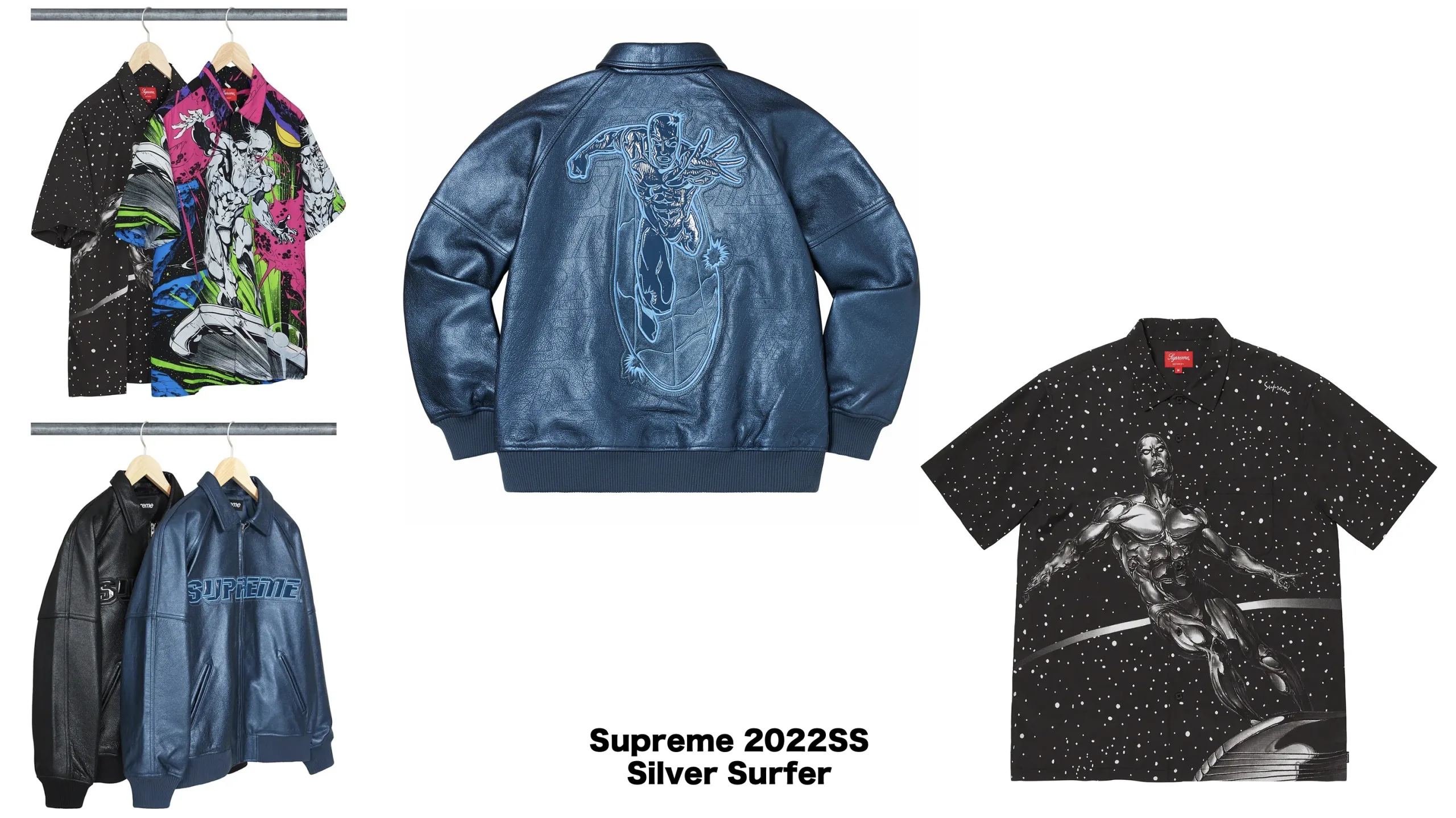 シュプリーム　Supreme　マーベル　シルバーサーファー　アメコミ　コラボ