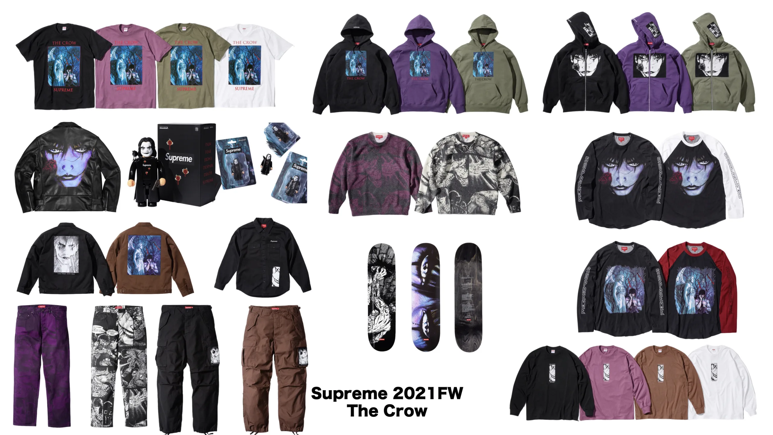 シュプリーム　Supreme　クロウ　アメコミ　コラボ
