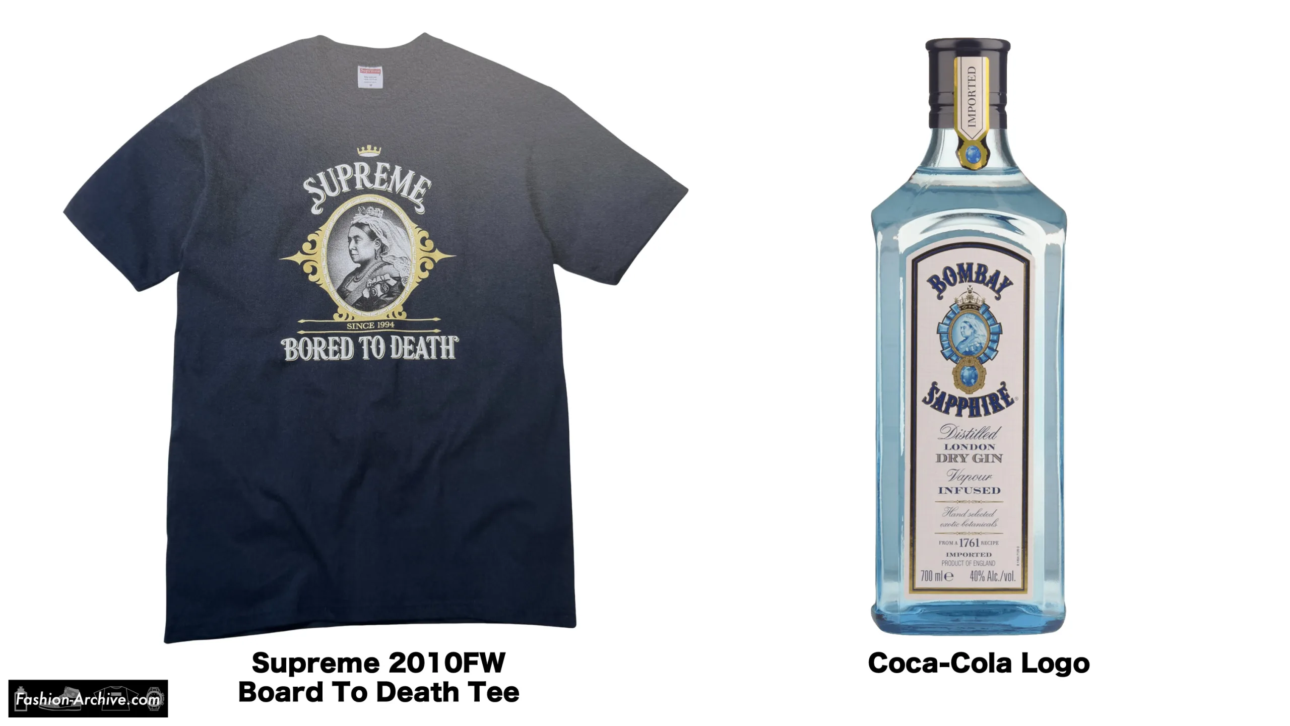 シュプリーム　Supreme　ドリンク　ボンベイサファイア　Bombay Sapphire　コラボ　サンプリング