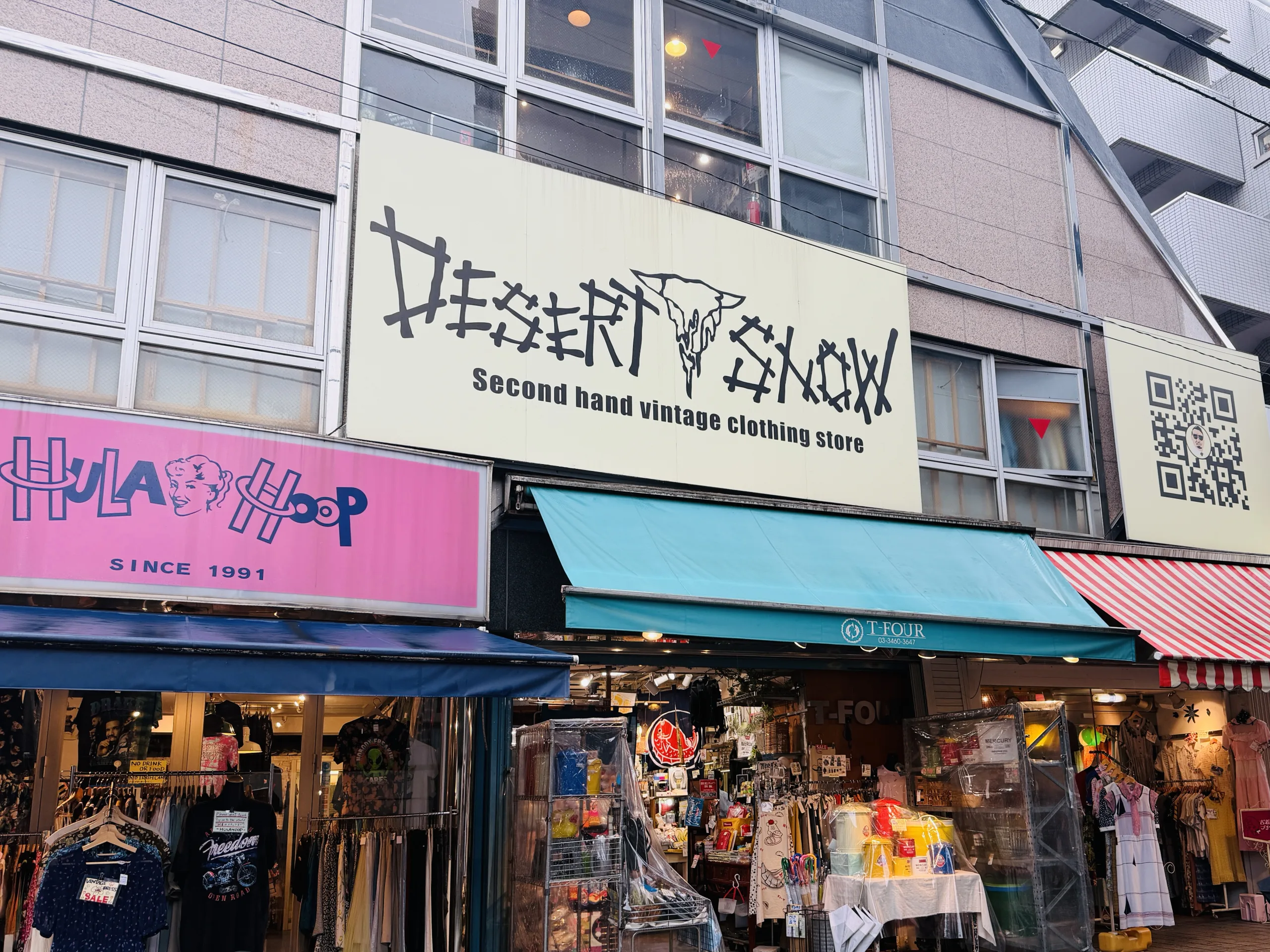 下北沢　ファッション　古着　古着屋　メンズ　回り方　観光　雑貨　デザートスノー