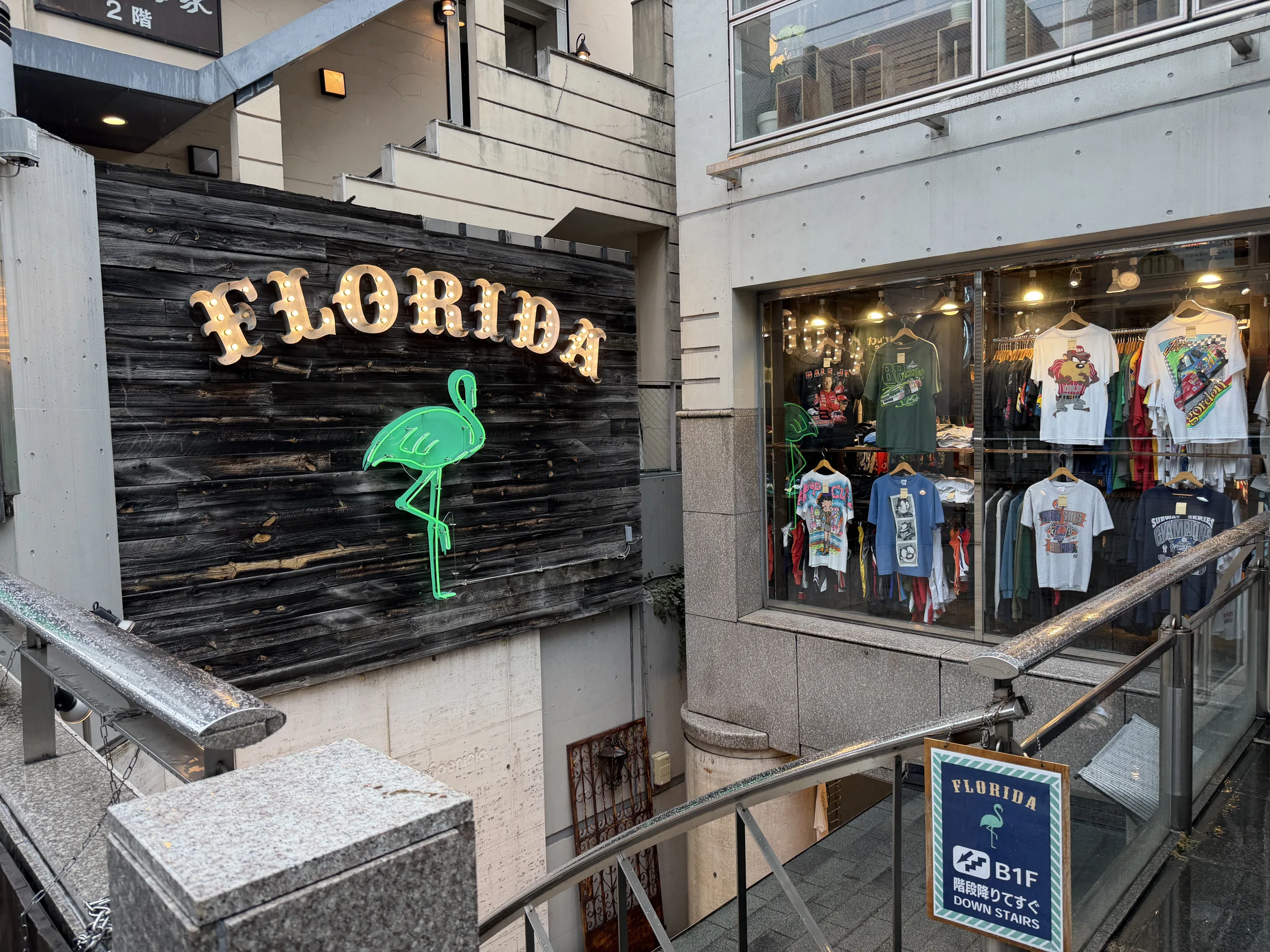 下北沢　ファッション　古着　古着屋　メンズ　回り方　観光　雑貨　フロリダ