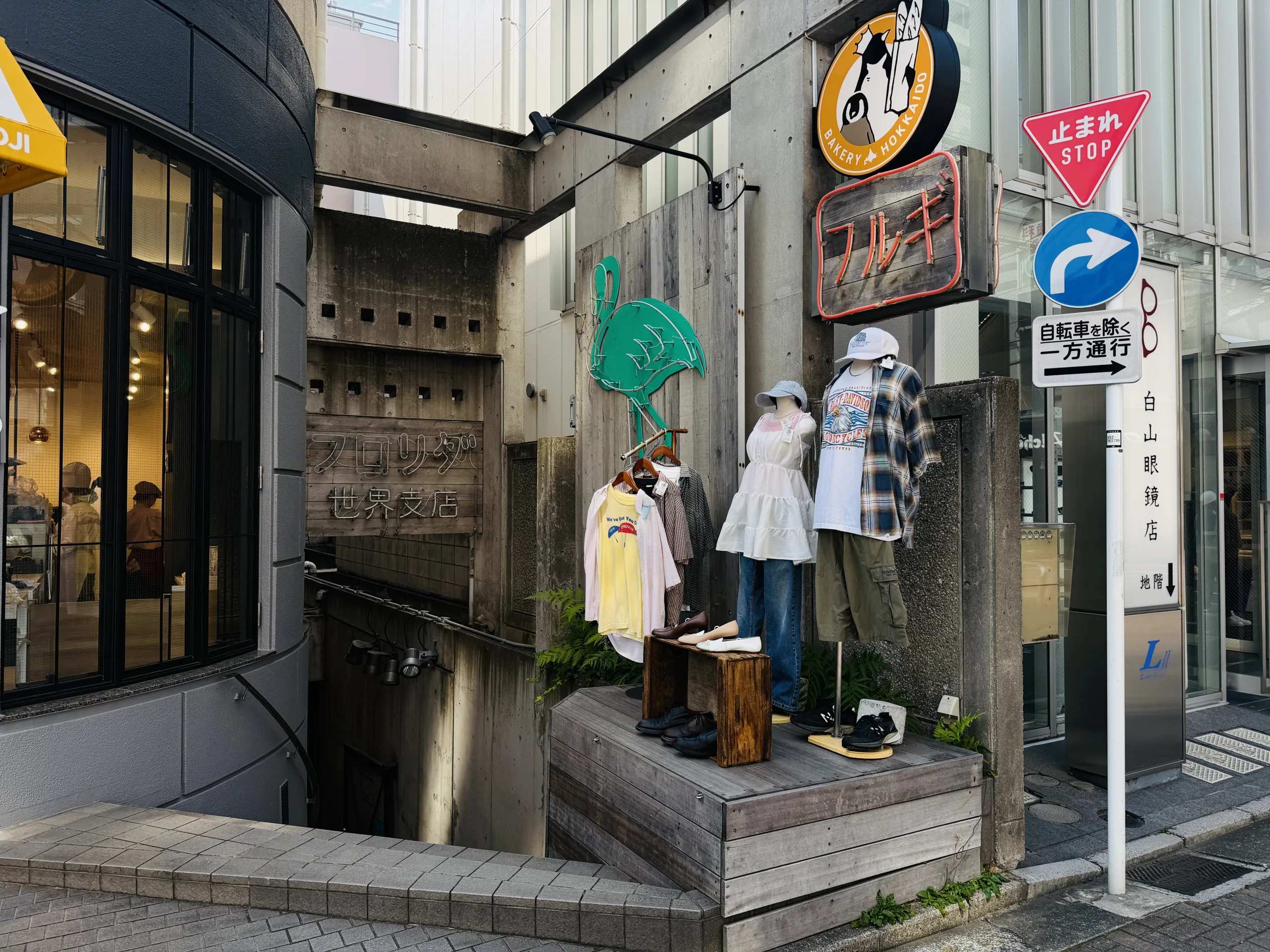 吉祥寺　ファッション　古着　セレクトショップ　アメカジ　観光　ランチ　暇つぶし　カフェ