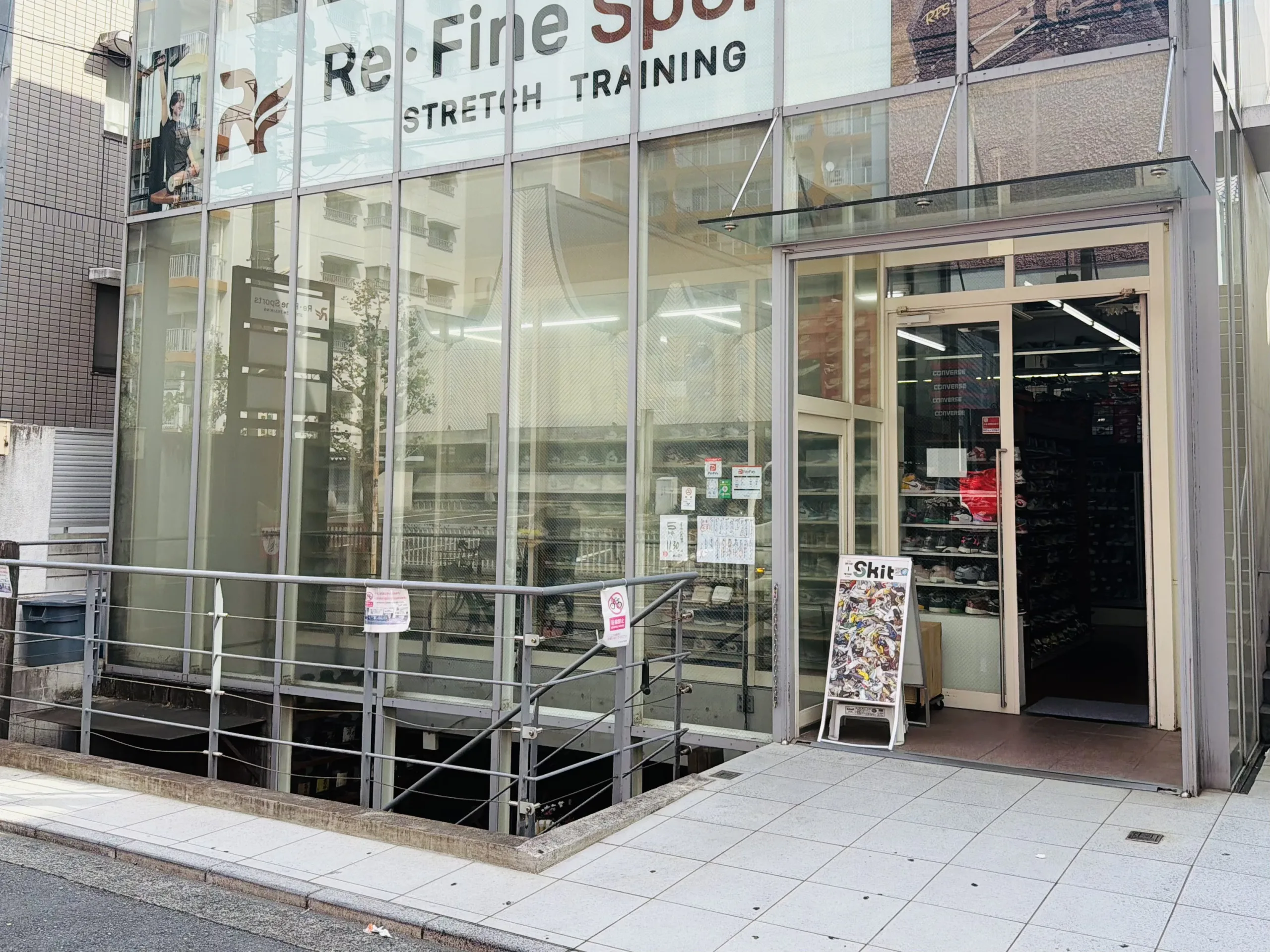 吉祥寺　ファッション　古着　セレクトショップ　アメカジ　観光　ランチ　暇つぶし　カフェ