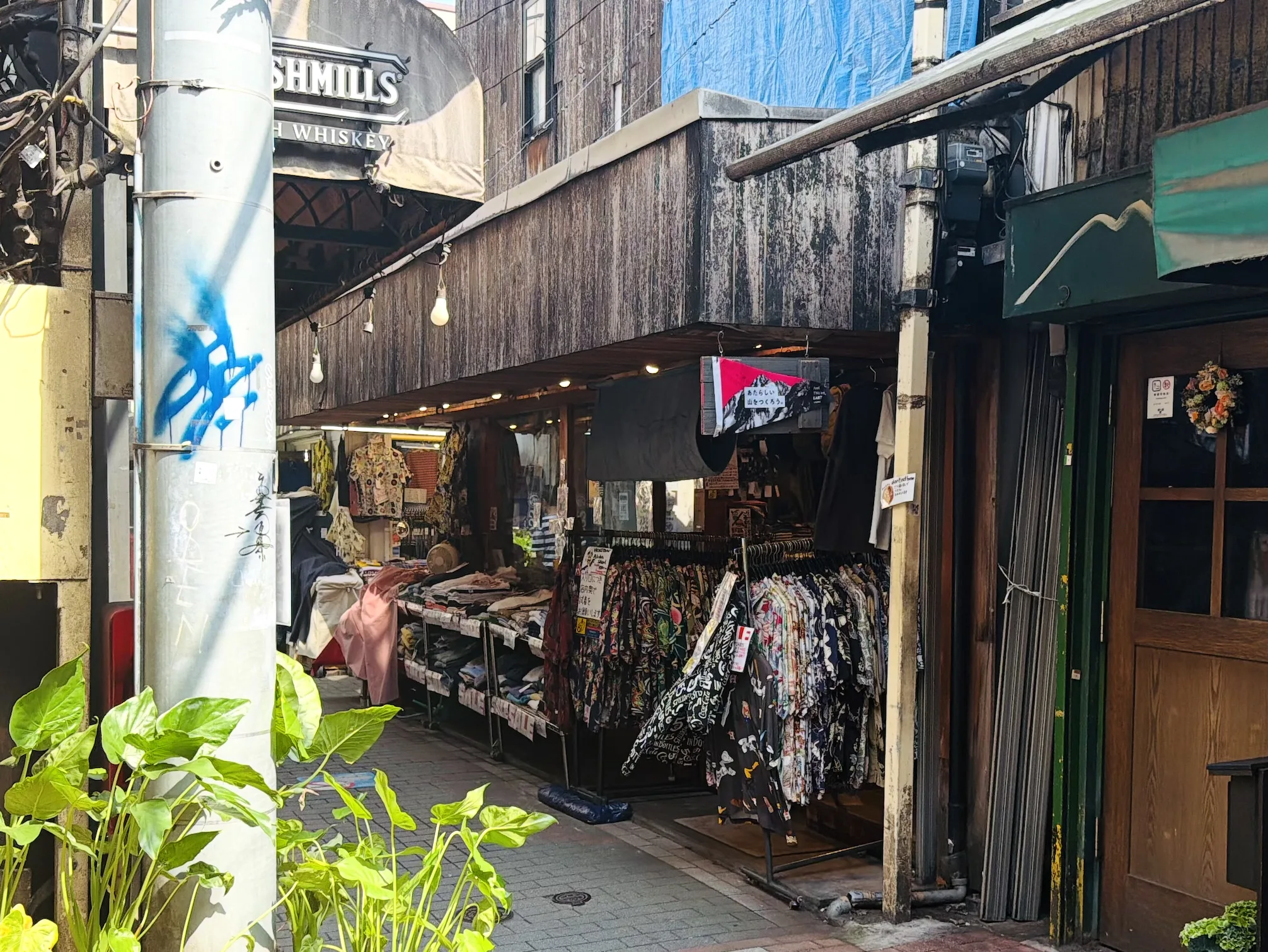 吉祥寺　ファッション　古着　セレクトショップ　アメカジ　観光　ランチ　暇つぶし　カフェ